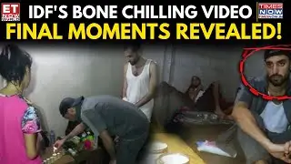 IDF Releases Chilling Tunnel Footage Showing Hostages&rsquo; Final Hanukkah Moments | ET Now World