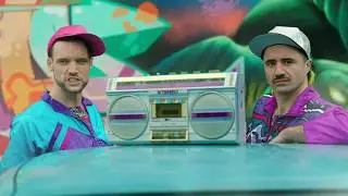 eir Broadband Christmas Ad - Lords of Strut (extended)