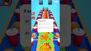 #бом #бравлстарс #disney #games #монолит #юмор #memes #дрон #лампово #лампово #gaming #shorts #hiu l