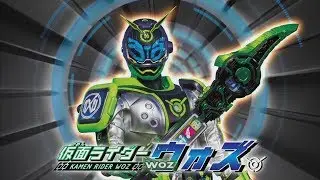 Kamen Rider Zi O Commercials CM 3 (English Sub)