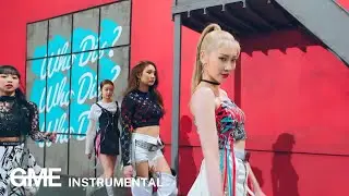 Clean Instrumental | SECRET NUMBER (시크릿넘버) - Who Dis? (98%)