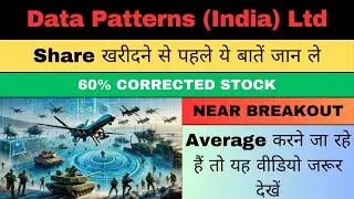 Data Patterns share news | Data Patterns share target | Data Patterns share buy sell hold |