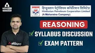 HPCL 2022 Recruitment  | HPCL Reasoning Syllabus Discussion & Exam Pattern