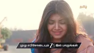 Annamalai Kudumbam | Ep - 73 | Preview | Feb 18 2026 | Zee Tamil