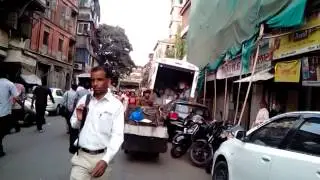 Chira  bazaar