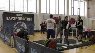 Арслан Бочкарёв (14лет) - присед 185кг. С/в 84,9кг. Без экипировки
