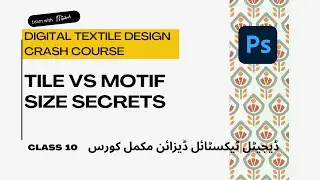 Understanding Tile & Motif Sizing in Textile Repeats | Easy Guide to Setting Repeat Designs|class 10