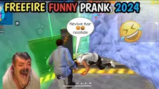 Gloo wall Pack Prank (2023 New Prank 😂 | Use Headphone 🎧 || #gyangaming #totalgaming