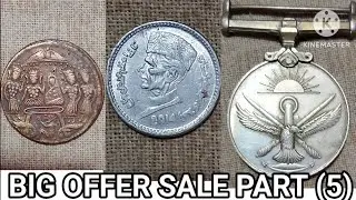  silver coins l Rare medal | British old coins  | super coin collection || 8534867782