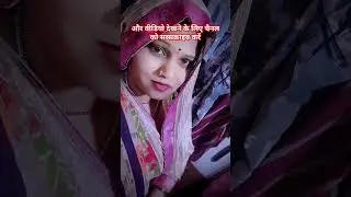 Humsafar || #song #whatsappclone #whatsapptips #doctor#writing #Humsafar#shayari video