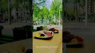 Лаззати хакики тантуниро эхсос намо #dj #remix #flstudio #playlist #music #tantuni #dushanbe_city
