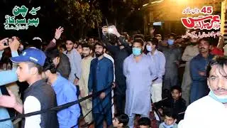 TALOO E SEHAR HAY by BADAR ALI SONS