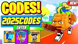 ⚠️Новые⚠️ ВСЕ РАБОЧИЕ КОДЫ для Brainrot Training 2025 - Roblox Brainrot Training Codes 2025
