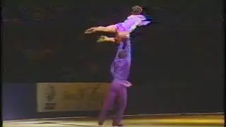 Valova and Vasiliev, Mishkutenok and Dmitriev and Gordeeva and Grinkov - 1994 Skates Of Gold II EX