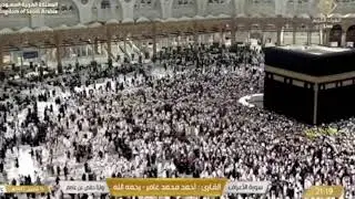 🕋 No Ads -  Mecca, Kaaba, Makkah  Live Stream: الكعبة، مكة المكرمة مباشر🔴