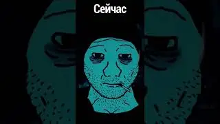 Russian Doomer Life (Жизнь любого человека в провинциальной России) #doomer #lifeinrussia #life