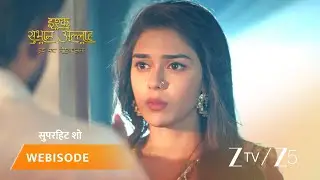 ISHQ SUBHAN ALLAH | Episode - 276 | Part 1 | Mawlawi Ahmed, Zara Ahmed