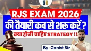 RJS Exam 2026 Preparation | When to Start? Best Strategy Explained | Sarthi Institute of Law