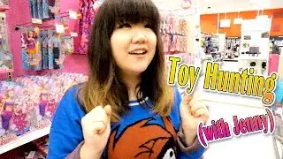 Охота за игрушками (с Дженни) — Play-Doh, My Little Pony, Shopkins, Adventure Time и ДРУГОЕ!
