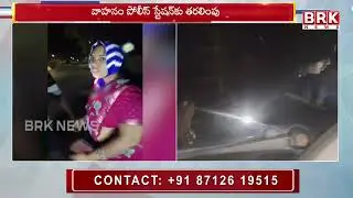 Illegal Transportation of Goods Exposed at Velurupadu Girls Hostel in Eluru District || BRK News