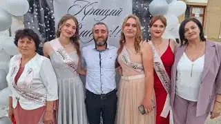 Выпускной 2024 #11