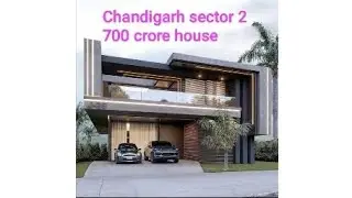 Chandigarh sector 5  500. Crore house #chandigarh 