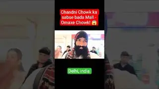 Omaxe Chowk Chandni Chowk inside view: A complete walkthrough of the mall.
