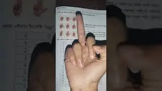 If you read class 7 now then you look at page 154 of maths book what is it ?😳💀📃📄📖📚🖕🏻