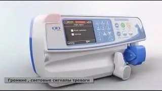 Шприцевой дозатор НК 400