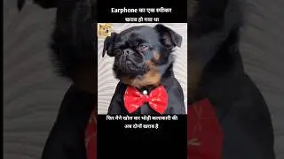 dog ki funny video😂 | #shorts #viralvideo #funny #subscribe