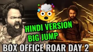 DEVARA BOX OFFICE COLLECTION DAY 2 | HUGE JUMP | JR NTR | EPIC