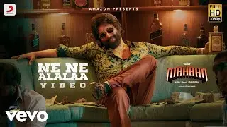 Mahaan (Telugu) - Ne Ne Alalaa Video | Chiyaan Vikram | Santhosh Narayanan