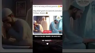 Life Without Parents is Hard 💔 | Islamic Reminder #islamicreminder #shorts