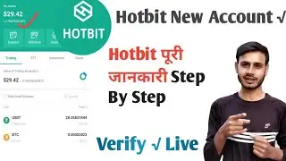 hotbit app पूरी जानकारी | hotbit | hotbit google verification | hotbit google authentication