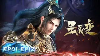 🌟ENG SUB | Stellar Transformations EP1 - 12 Full Version | Action Animation