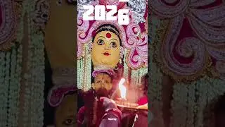 Solapuri Mata Puja Last Video 2025 #music #solapur #matarani #kali