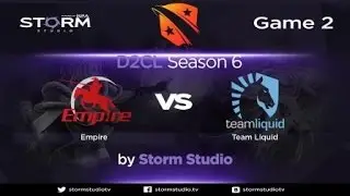 Empire vs Liquid, D2CL Season 6 Grand Final, game 2