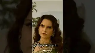Kangana Ranaut as Rani Laxmibai In Manikarnika 🔥 #kanganaranaut #shortvideo