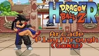 Hyper Dragon Ball Z: Arcade Playthrough (Goku)