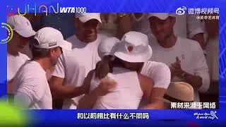Iga Świątek Pre-Tournament Interview Wuhan Open 2025 #igaswiatek #wuhanopen