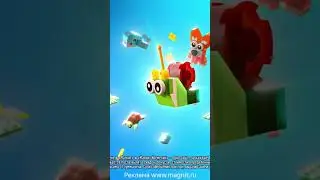 Новинка Зверятыши зовут в Магнит