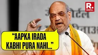 HM Amit Shah Accuses Congress Of Misleading People on CAA; Says &ldquo;Aapka Irada Kabhi Pura Nahi&hellip;&rdquo;