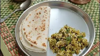Shevgyachya phoolanchi bhaji 😋मामाने खाल्यावरती त्याची चव लय भारी ❤️🤩 #viralvideo #kokan #love #best