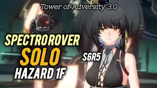 Spectro Rover Solo | Hazard Tower 1F | Tower of Adversity 3.0 | Wuthering Waves 