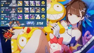[Honkai Impact 3 SEA] EX Abyss Ranged Assaka 422D 758pts ft S1 Li Sushang & S0 Silverwing