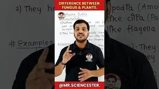 Difference Between Fungus And Plants..🤔 @MR.SCIENCESTER #kingdomfungi #kingdomplantae #viral