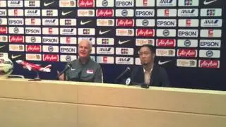 Bernd Stange on taking Shahril Ishak off against Afghanistan