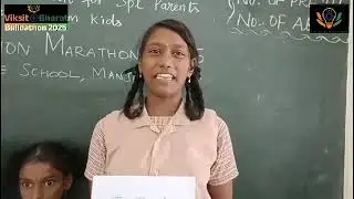 CMS MANJAMBAKKAM--School Innovation Marathon 2025 -Speech Starter Kit for Spl Parents with ASD kids