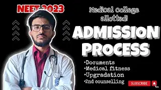ASSAM NEET 2023- Admission process🩺| Upgradation?🤩|2nd Counselling- Don't make mistakes|Dilshad Alam