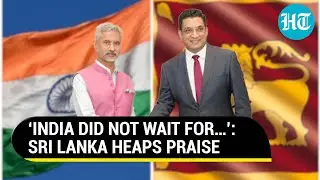Sri Lanka thanks India for help amid financial crisis; Extends &lsquo;profound gratitude&rsquo; to PM Modi